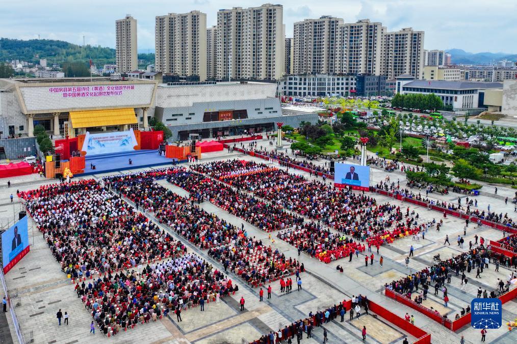 国际游戏城
